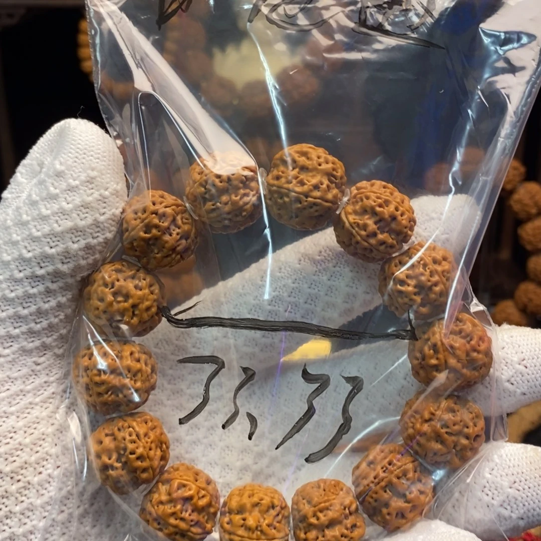 金刚菩提吊坠自*田啊啊啊啊