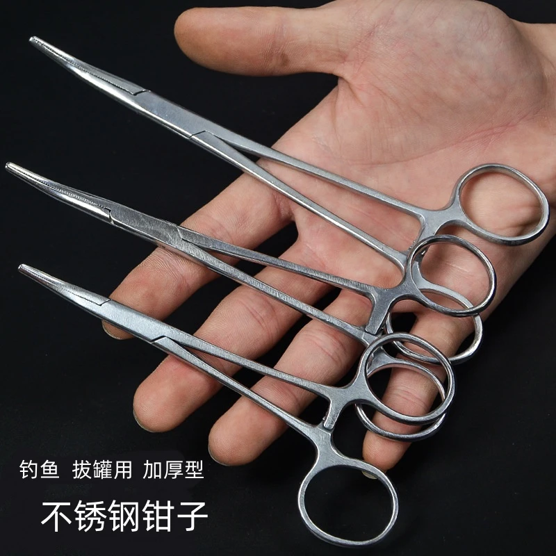 优质不锈钢尖头款适用脱脂棉火棒拔罐工具钳子有齿夹物尖弯嘴钳子