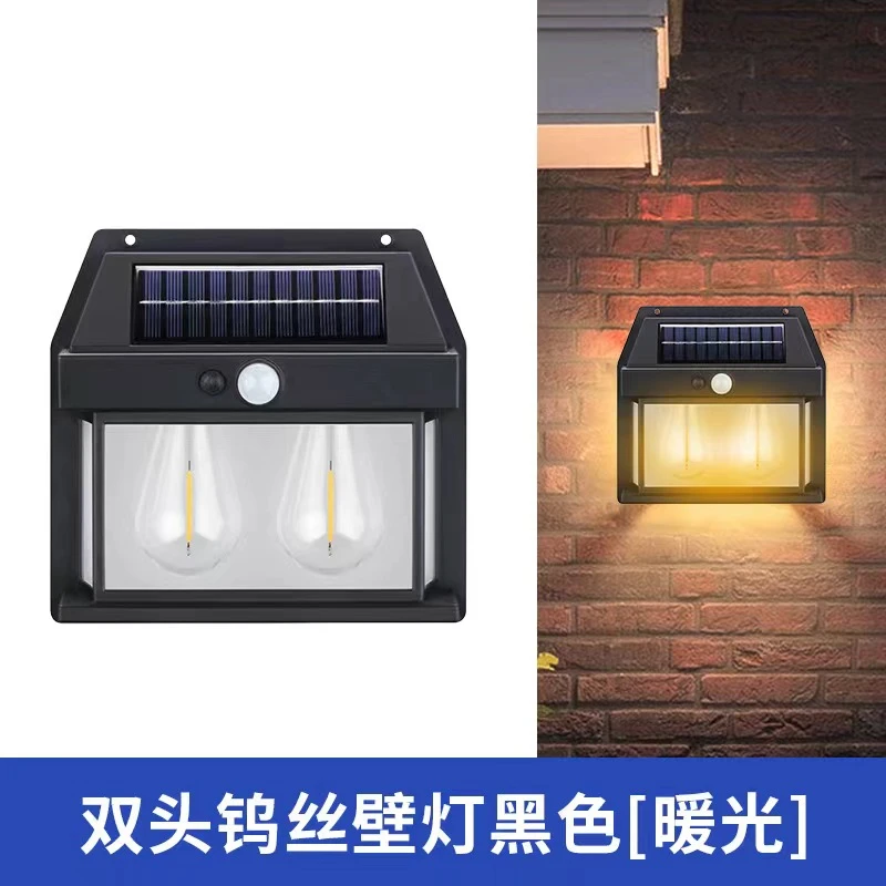 作俊太阳能户外2LED暖光壁灯庭院花园装饰照明灯别墅围墙门柱路灯