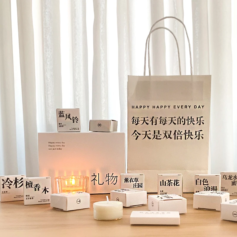 三八节送母亲礼物香薰蜡烛生日礼物送闺蜜女朋友实用小众高级礼盒