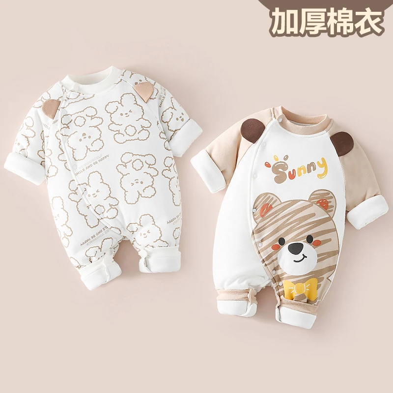 【加厚棉服】0-18月宝宝棉衣秋冬季婴儿夹棉连体衣加厚棉服外出服