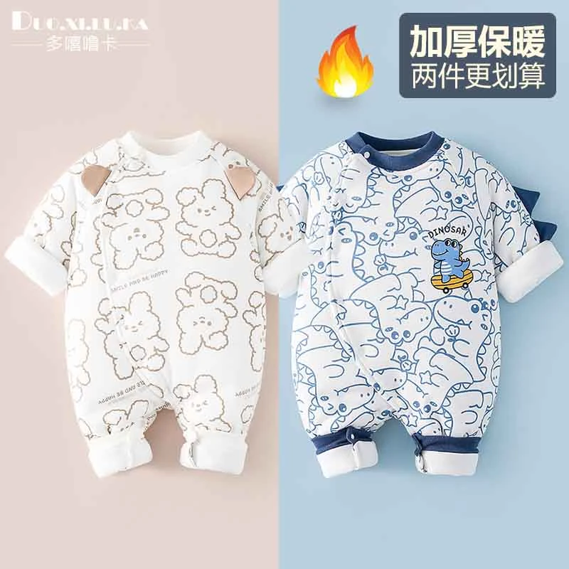 新生婴儿秋冬季保暖加厚棉衣男女宝宝夹棉超厚棉服连体衣哈衣外出