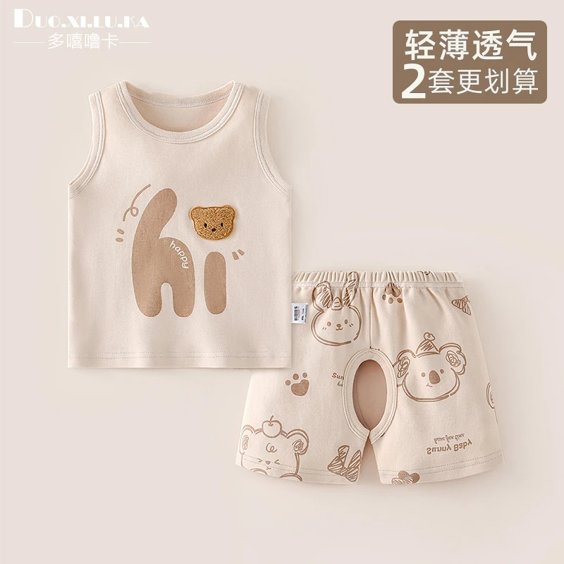 宝宝夏季分体套装纯棉无袖背心开裆短裤男女婴幼儿夏天衣服两件套