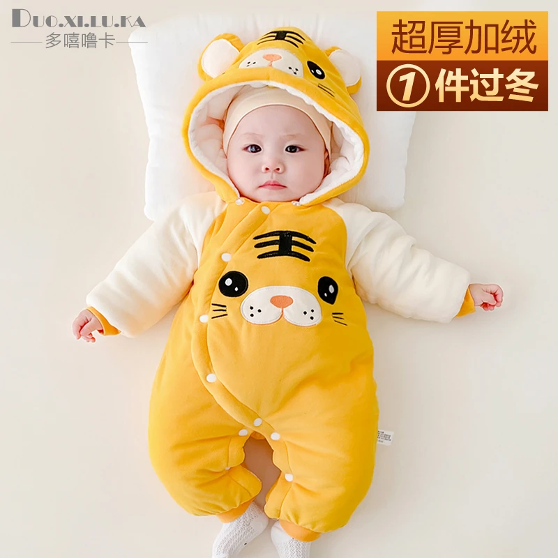 0-18月新生婴儿衣服秋冬款男女宝宝夹棉连体衣保暖加厚抱衣加绒潮