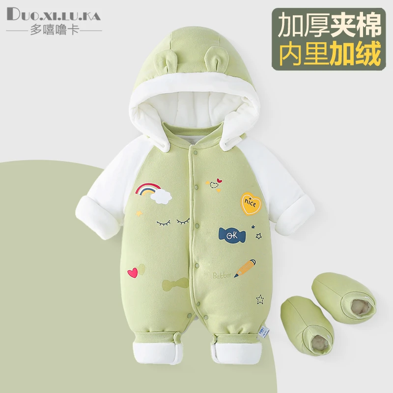0-18月宝宝冬季棉衣男女婴儿连体衣夹棉保暖棉服加厚加绒外出抱衣