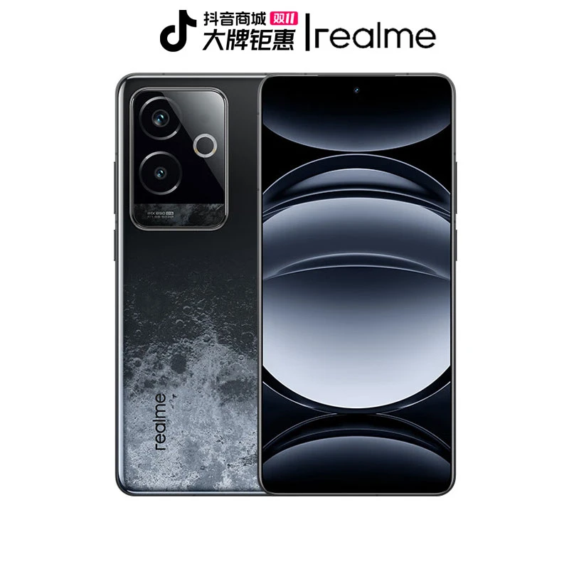 【立减100送T110】realme真我GT6第三代骁龙8旗舰芯游戏智能手机