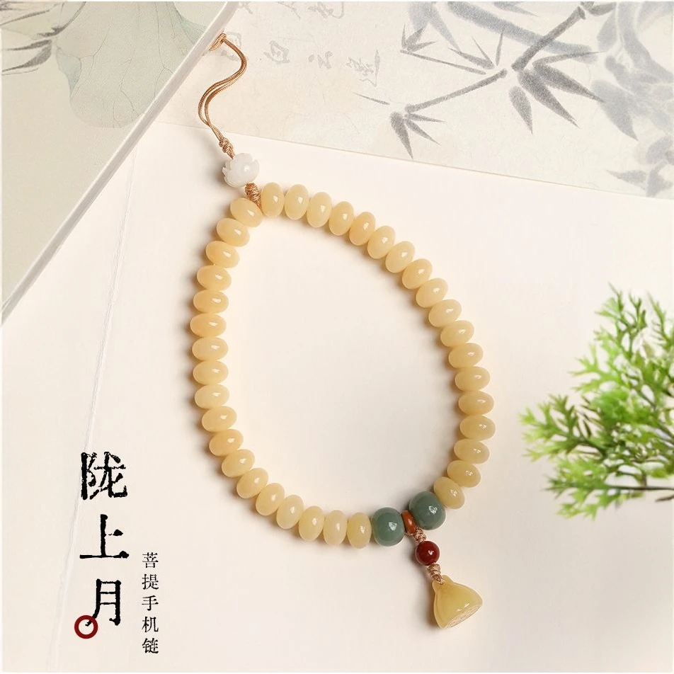 〖陇上月〗长款菩提挂件清新小众设手机包包挂防丢摔女菩提根挂绳