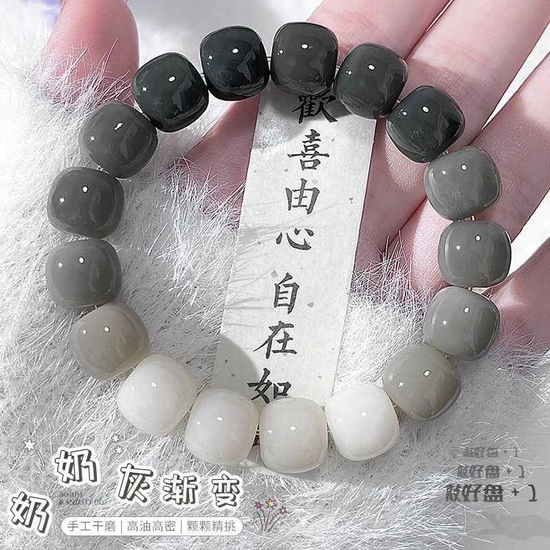 菩提手串质感菩提根手串盘玩变色绕指柔天然灰色男文玩手串佛珠