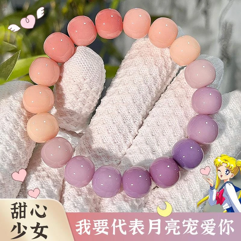 新品甜心少女色系菩提根手串女学生真品菩提绕指柔盘玩佛珠手串