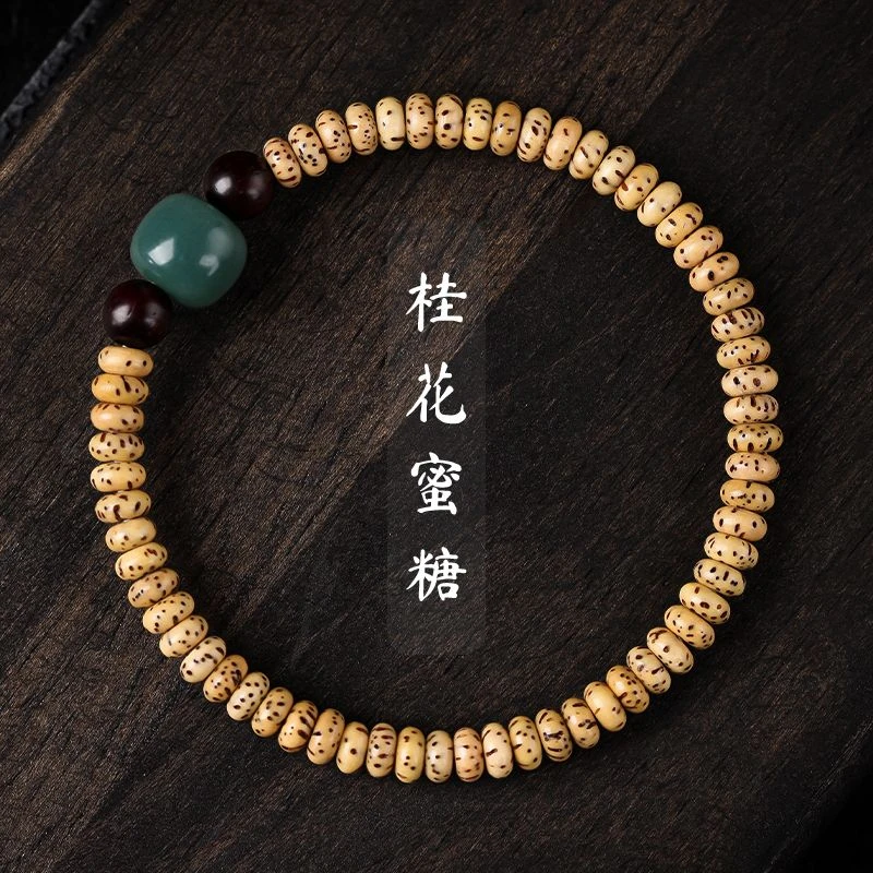 星月菩提子手串原生态风化包浆菩提子迷你细款小星月国风女士手串