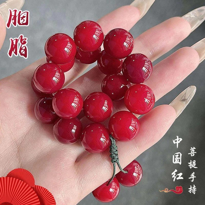 红菩提根手串女孩绕指柔文玩古法沁色红菩提子佛珠盘玩手链中国红