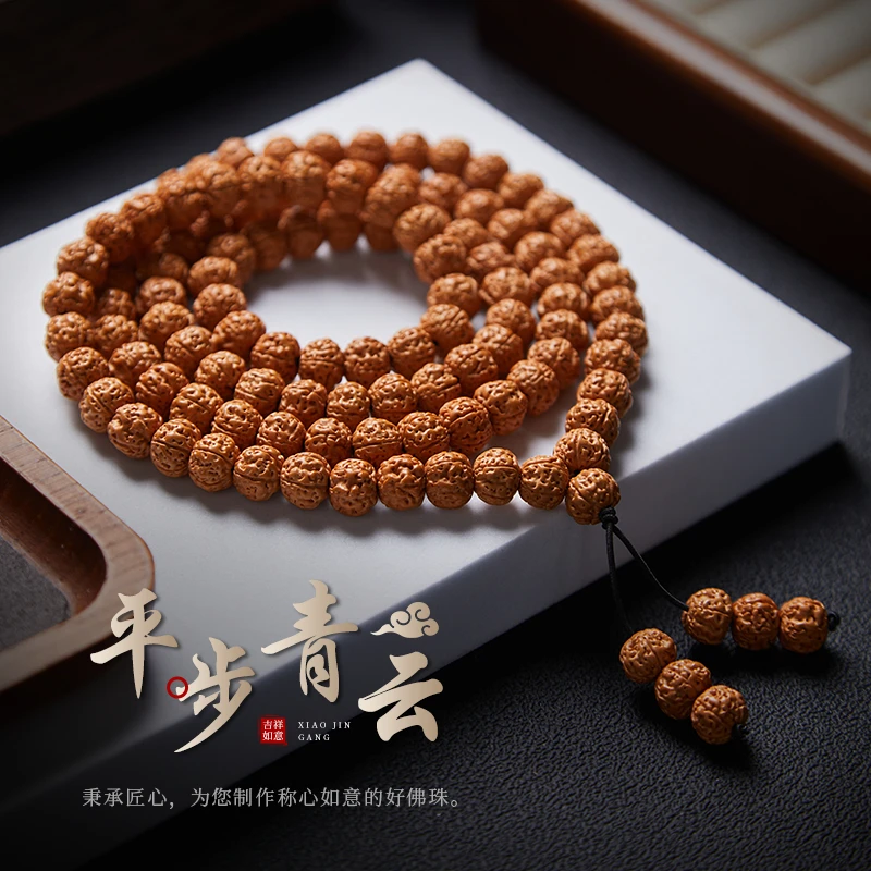 108颗树王小金刚菩提手串男盘玩佛珠女挂脖多圈文玩菩提手持念珠