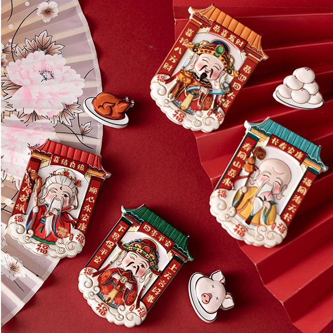 国潮新款财神冰箱贴灶王磁性树脂立体新年中国风网红冰箱贴