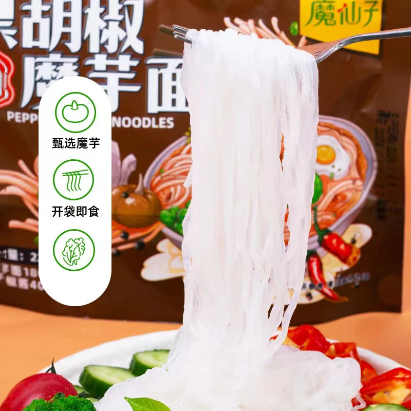 带料包开袋即食魔芋面口袋拌面轻脂轻卡魔芋丝代餐食免煮饱腹美食