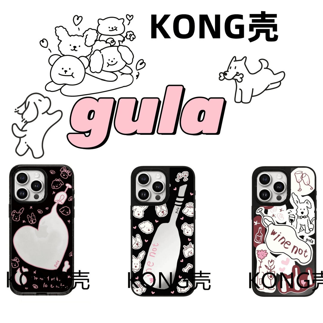 【gula狗狗2.5版系列】适用于苹果15pro防摔手机壳全包少女可爱卡通