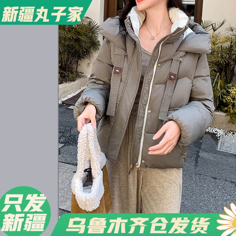 【只发新疆】822#冬季休闲百搭棉服棉衣