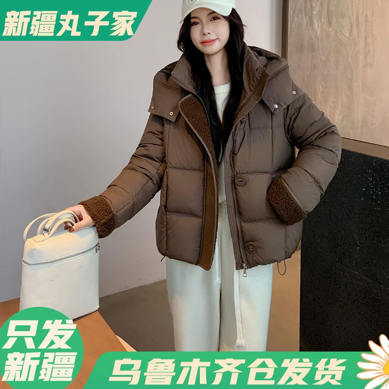 【只发新疆】827#冬季休闲百搭棉服棉衣