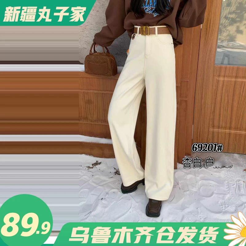 （新疆包邮）69201#冬季加绒高弹阔腿牛仔裤