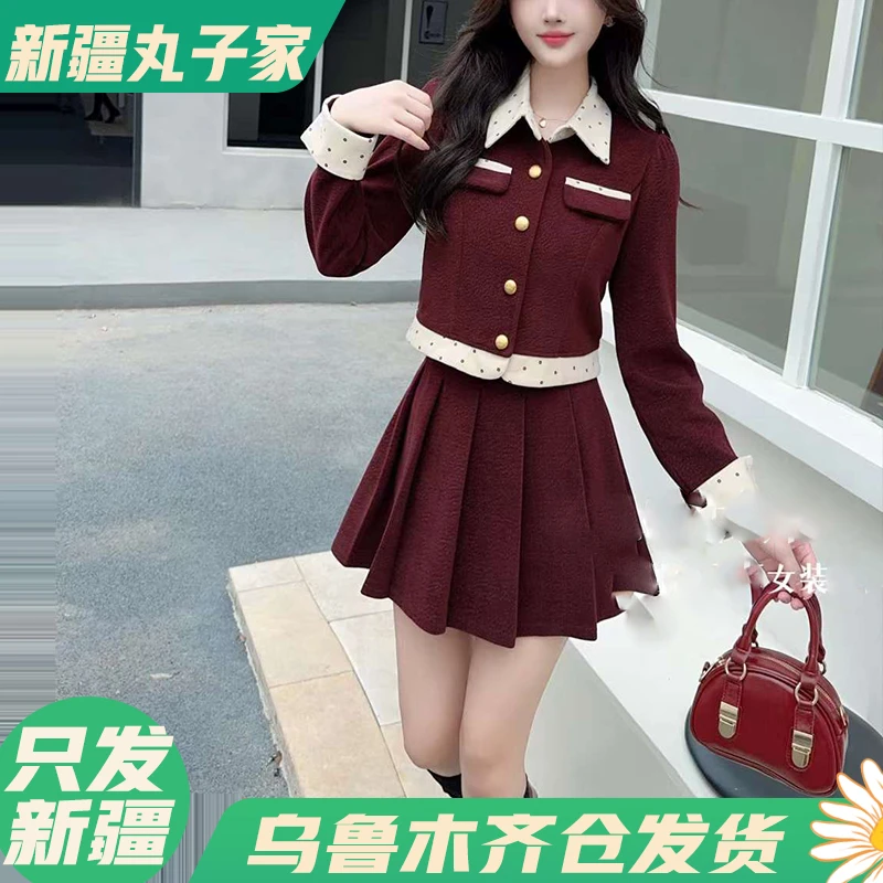 【老粉福利】新款显瘦气质套装裙