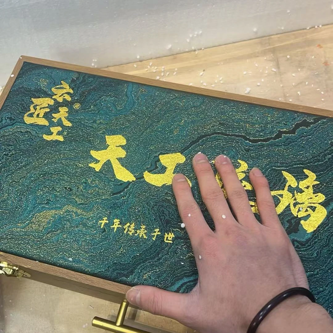 【闪购商品】天工琉璃只此青绿祥云盖碗扳指杯茶具套装