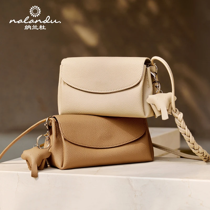 纳兰杜包包2025新款软皮小包夏流行迷你斜挎包女高级感真皮女包*