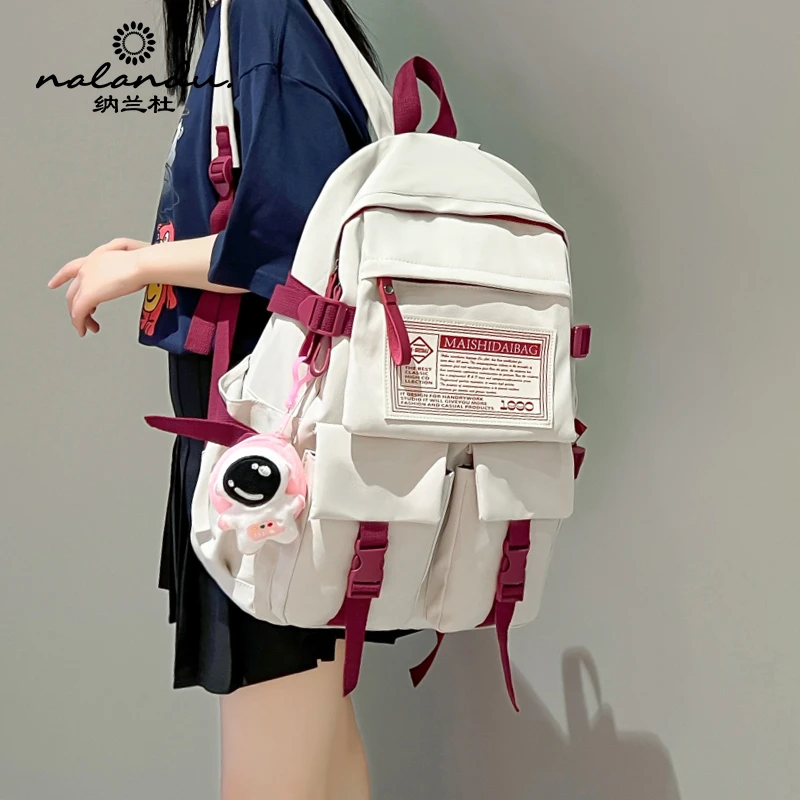 纳兰杜双肩包女2024新款大容量书包初中女生高级感轻便旅游背包*