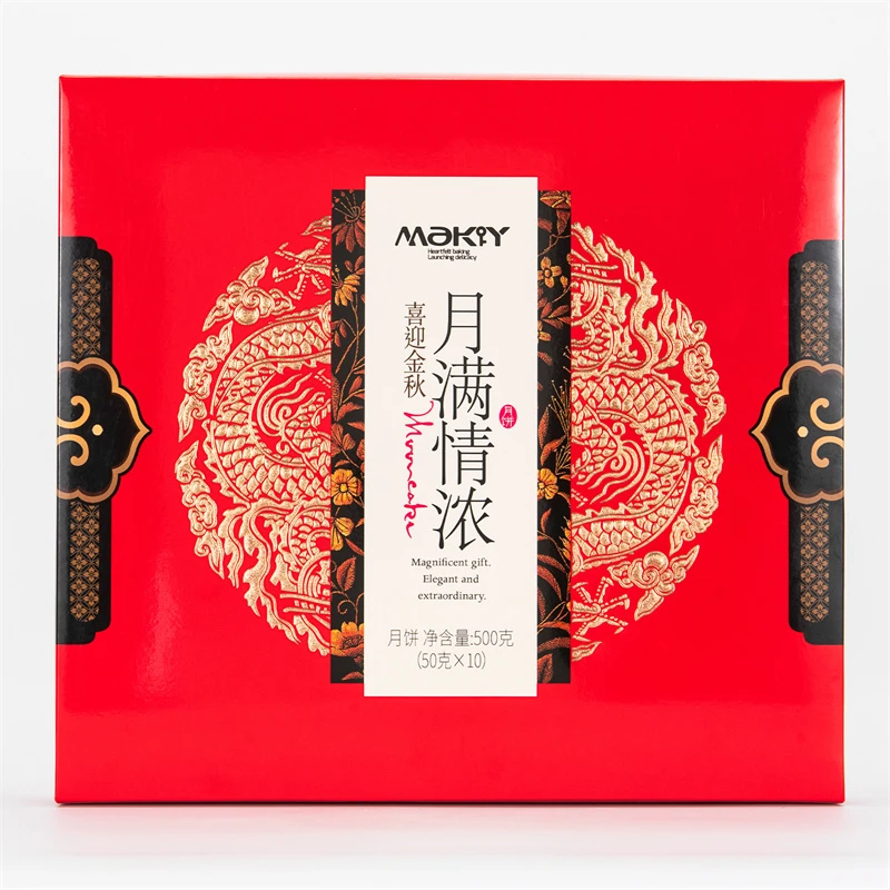 米旗月饼礼盒月满情浓500g多口味中秋节送礼员工福利西安礼品团购