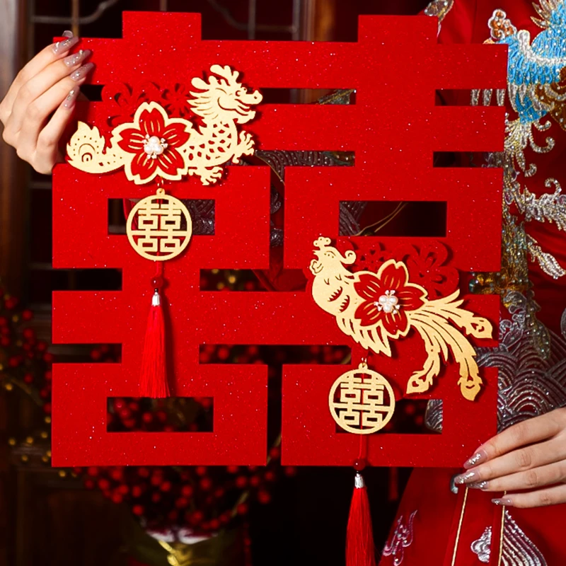 立体喜字结婚专用婚房布置装饰大门喜订婚礼衣柜客厅墙贴囍字贴纸