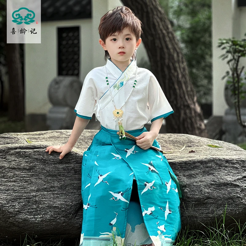 喜龄记【瑞鹤图】男宝马面裙儿童春秋2023新款高级中国风汉服男童