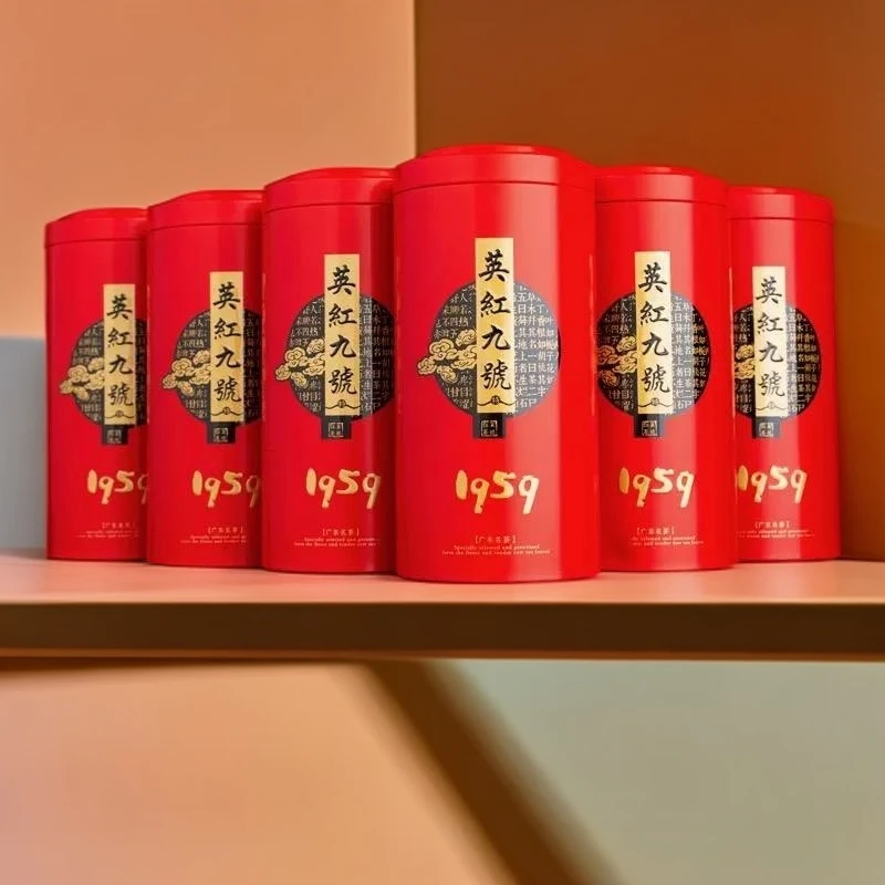 【2025年正宗英德红茶】浓香型茶叶125g*6罐英红九号红茶