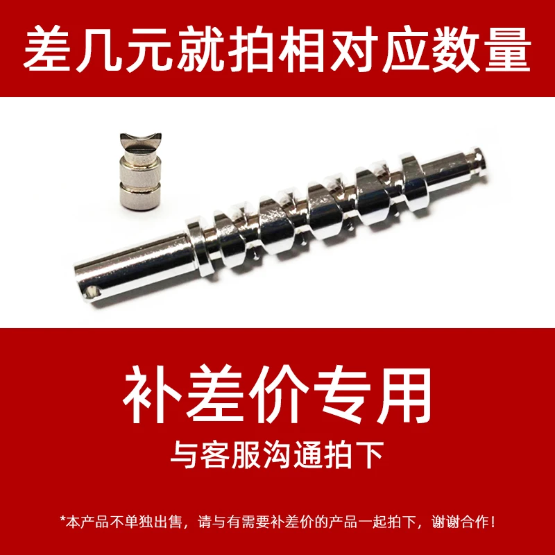 渔澳路亚补差价补运费渔具维修专享链接