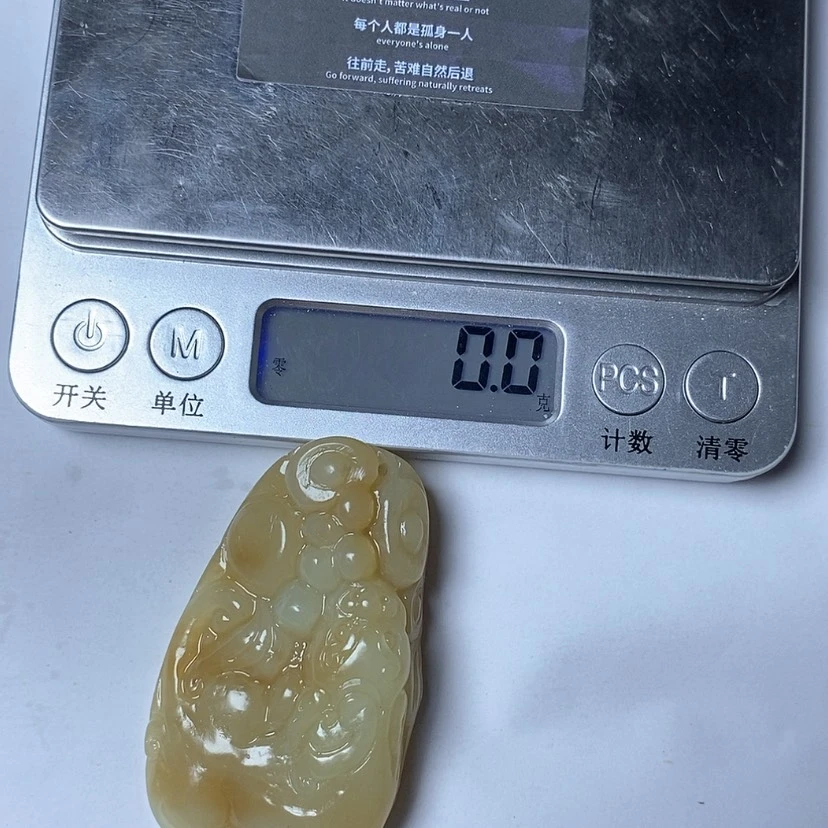 【闪购商品】和田玉颈饰未镶嵌