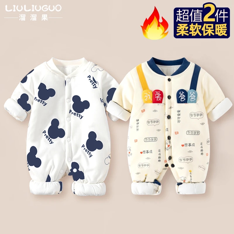 0-36月婴儿衣服冬天冬季新生男女宝宝连体衣初生棉衣满月服秋冬装