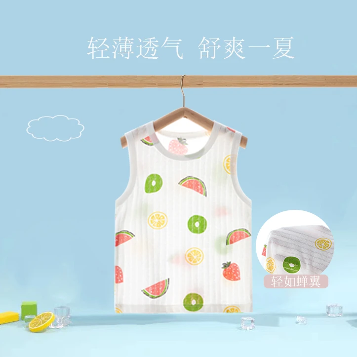 宝宝夏季背心上衣儿童韩版夏装棉薄款坎肩男女孩夏装无袖洋气背心