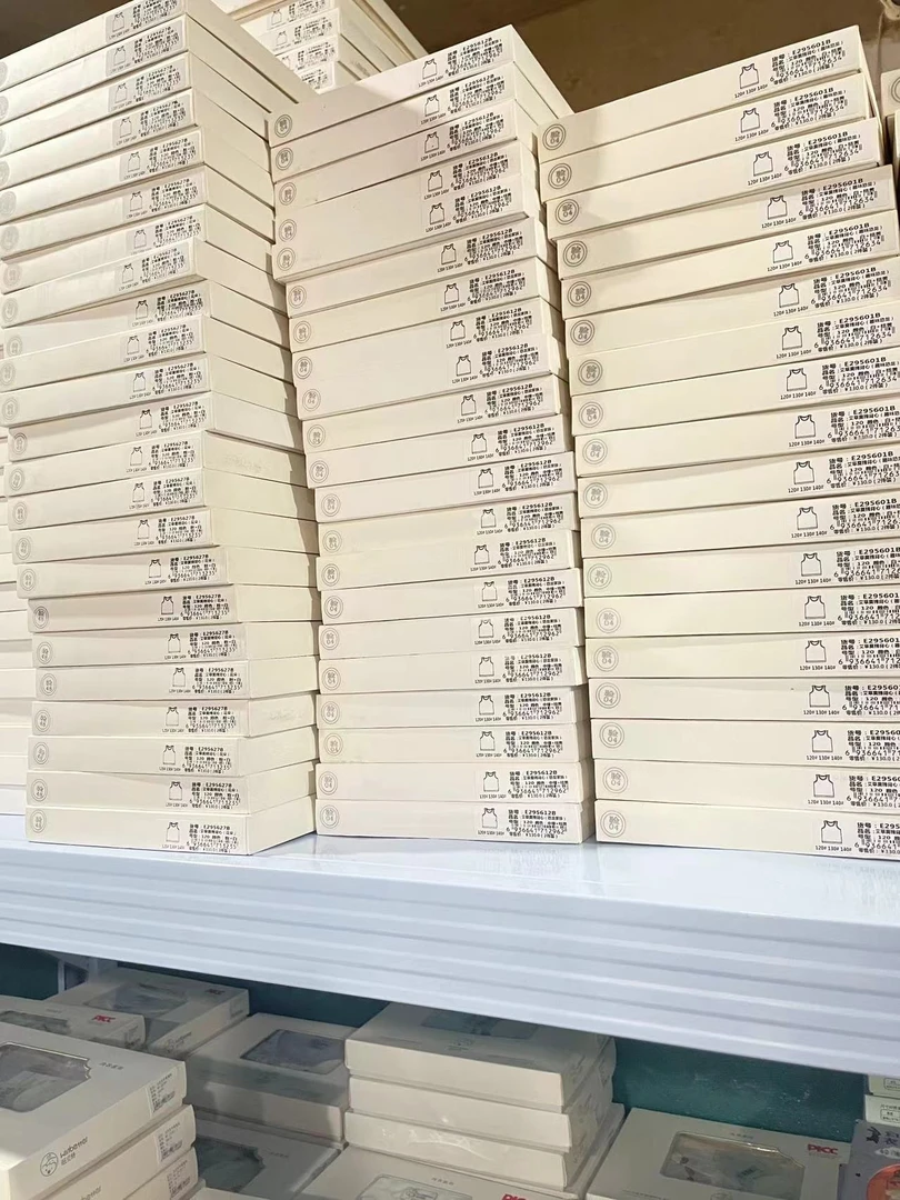 运费补差价专拍链接儿童家居服