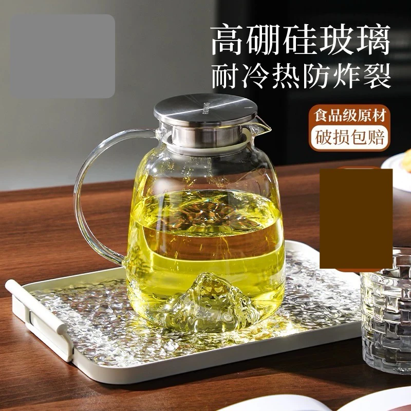 1500毫升大容量花茶壶加厚耐热玻璃壶观山装水壶家用轻奢简约透明