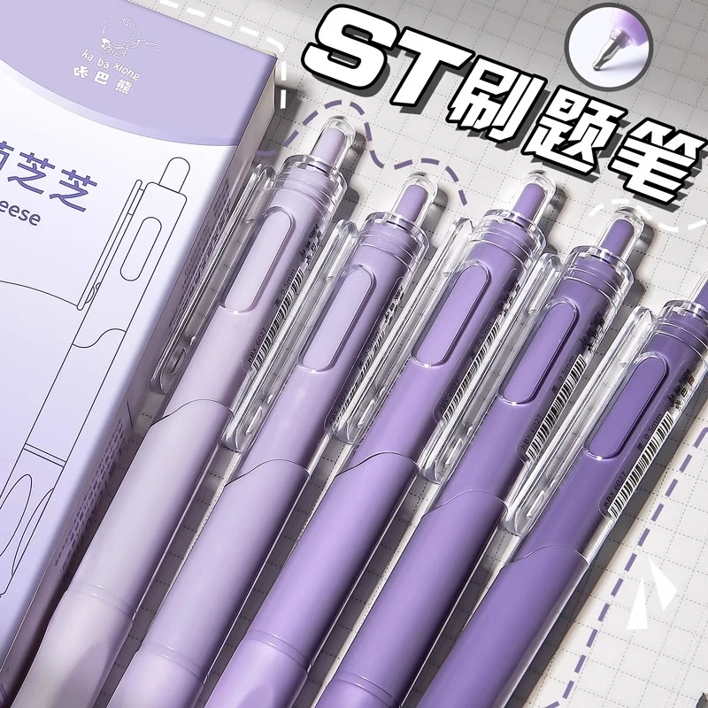 速干刷题笔按动式彩色签字ST按动中性高颜值学生考试黑顺滑圆珠笔