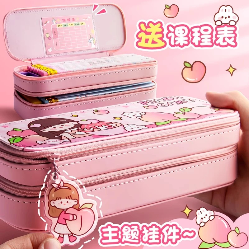 双层笔袋高颜值ins风大容量文具袋小学生文具盒初高中儿童多功能