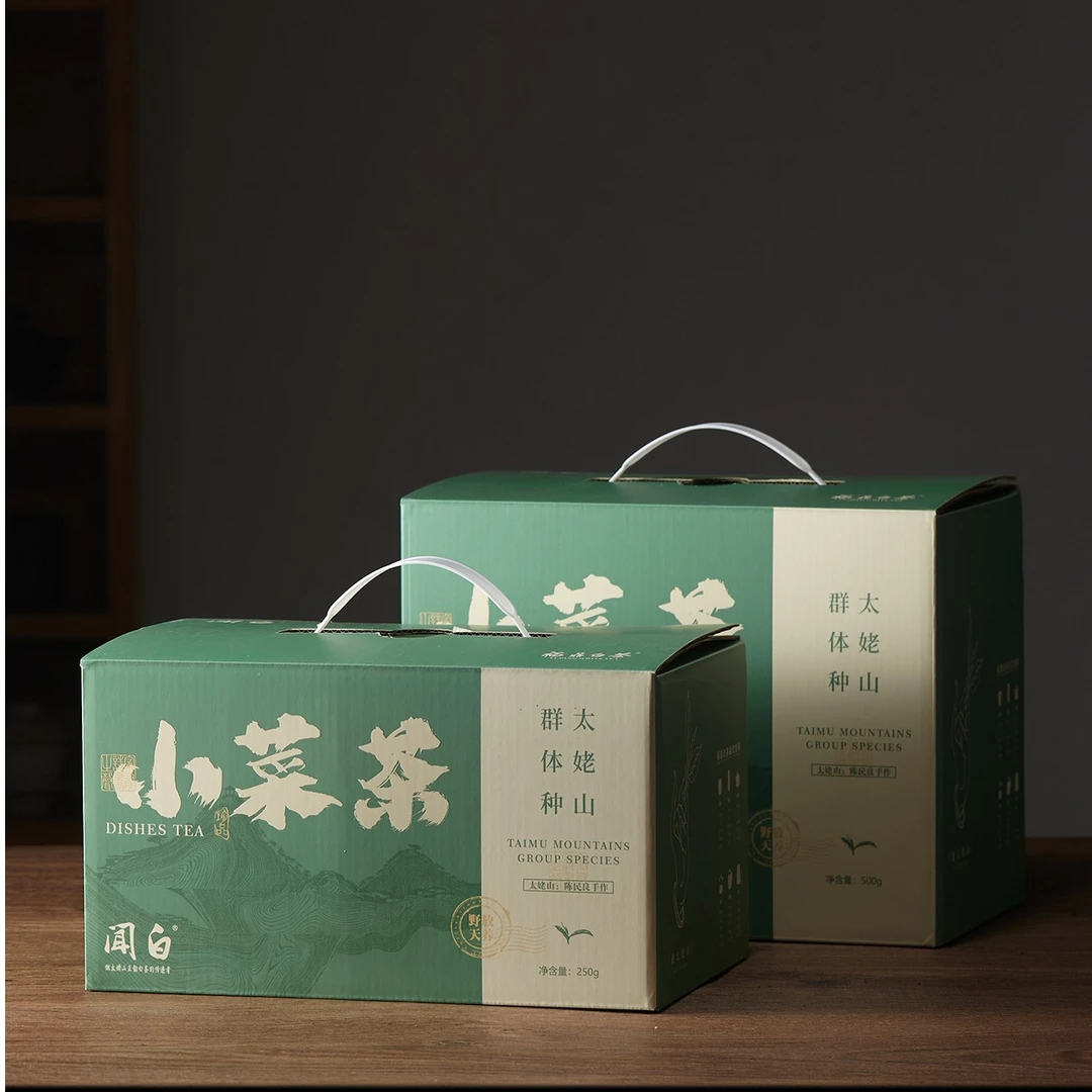 【国标贡眉】野韵十足！2022年山野贡眉 小菜茶·70年老枞·福鼎白茶