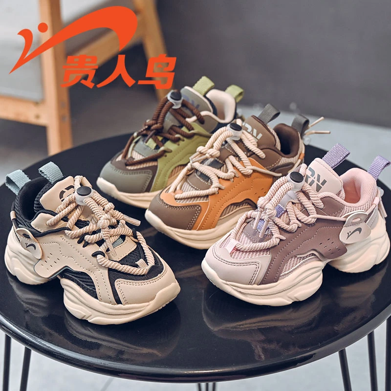 贵人鸟童鞋2024冬季新款男童运动鞋中大童女童保暖加绒加厚老爹鞋
