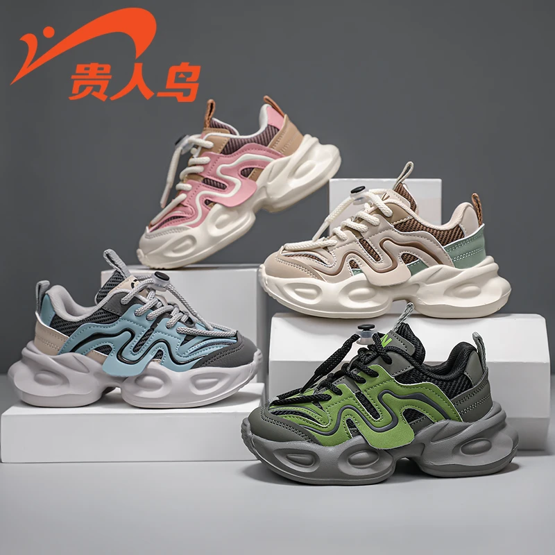 贵人鸟春季新款中大童潮流运动鞋百搭防滑男童网面软底女童老爹鞋
