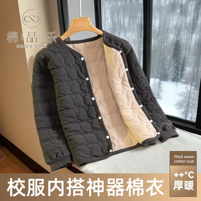 棉品乐校服神器保暖内胆棉衣男士秋冬季罩大码男棉服高中生小棉袄