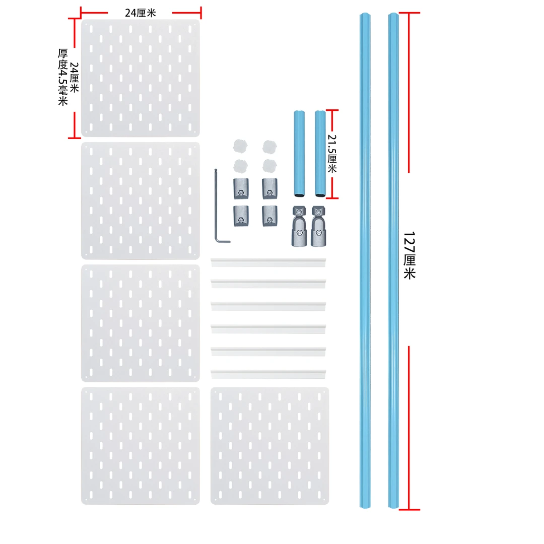【双12活动】洞洞板床宝桌边夹落地宝适用创意收纳+彩色铝合金框架