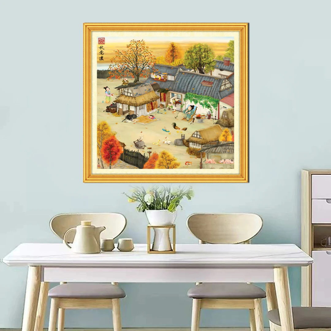 【双12福利】【金丝布】94298阖家幸福-秋意浓十字绣大格75*75厘米