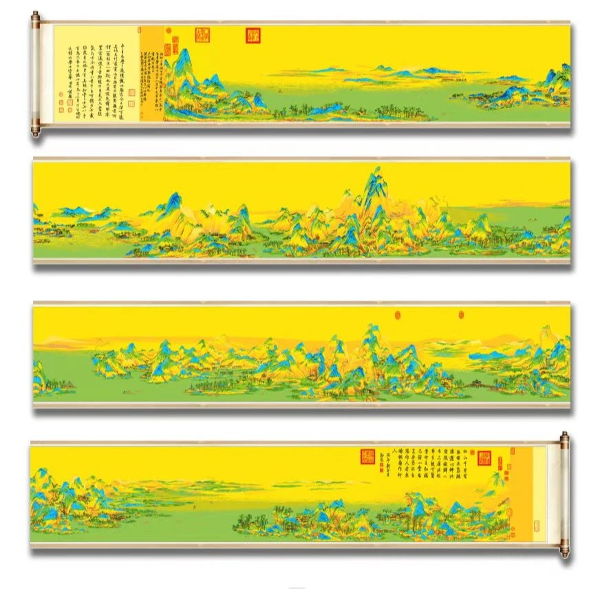 【17米全景古绢布】千里江山全景十字绣风景画会议室挂画【不回收】