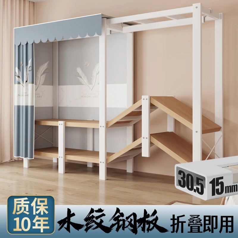 免安装衣柜家用卧室简易折叠布衣柜出租房钢架收纳柜结实耐用衣橱