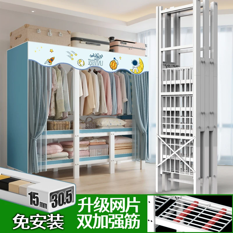 折叠布衣柜免安装家用简易衣柜卧室出租房用收纳柜子结实耐用衣橱