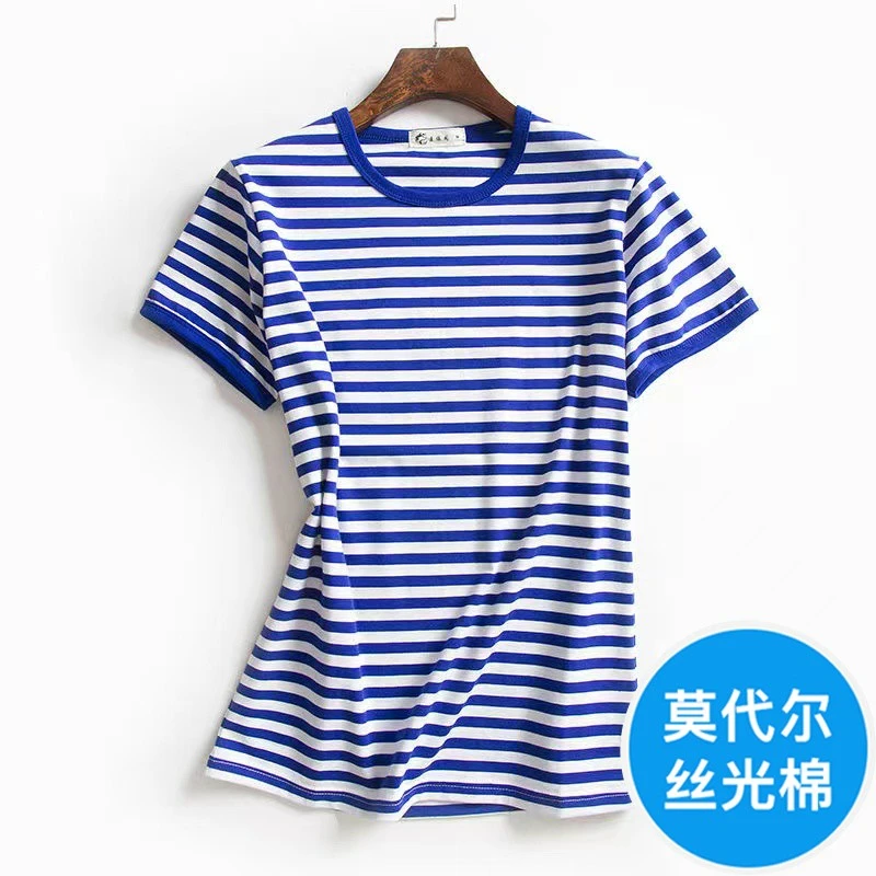 丝光棉莫代尔正品海魂衫男士短袖t恤蓝白条纹半袖圆领水手服宽松