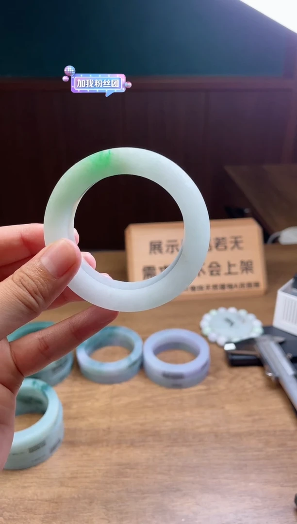 【闪购商品】定制翡翠手镯未镶嵌定制