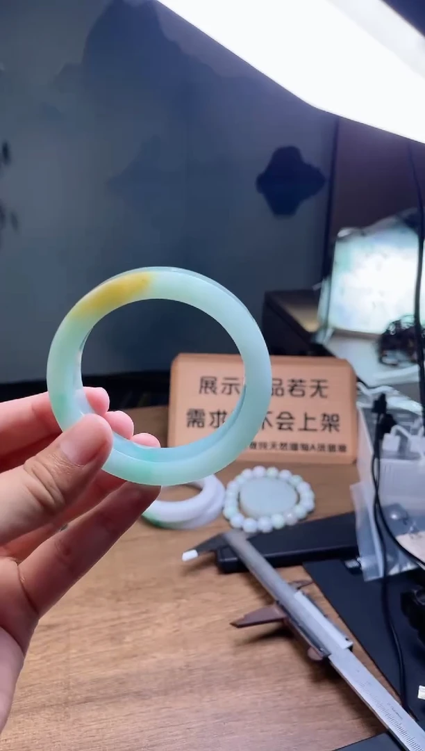 【闪购商品】定制翡翠手镯未镶嵌定制